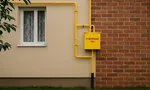 Требования для социальной догазификации в Луховицах в 2026 году